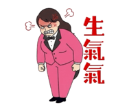 810053889