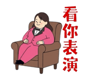 810053893