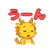 810056819