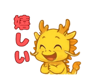 810056824