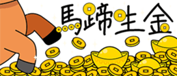 810062013