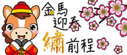 810062017