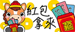 810062020