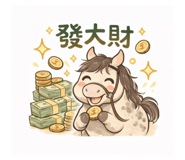 810062482