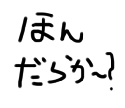 810064290