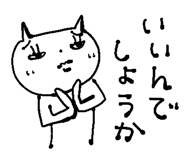 810065821