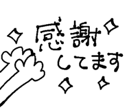 810065825