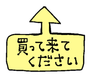 810065832