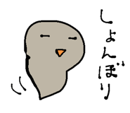 810065850
