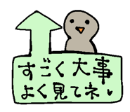 810065852
