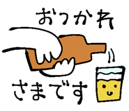 810065855