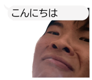 810067579