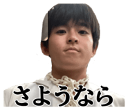 810067585