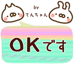 81006776