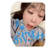 810074182