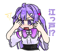 810076963