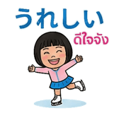 810080033