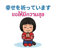 810080034