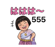 810080051