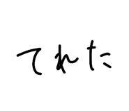 810080587