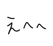 810080588