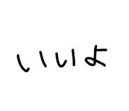 810080590