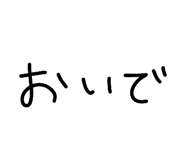 810080592