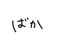 810080593