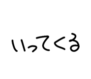 810080594