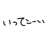 810080595