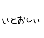 810080596