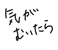 810080598