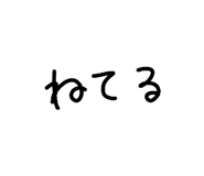810080599