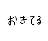 810080600