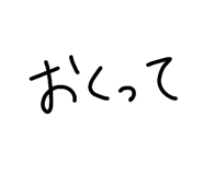 810080601
