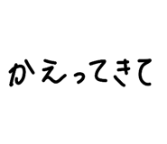 810080602