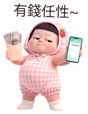810085271