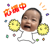 810086243