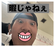 810088957