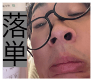 810088965