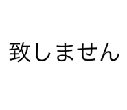 810089617