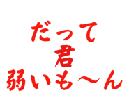 810089620