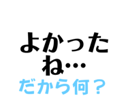 810089621