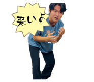 810091345