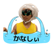 810091350