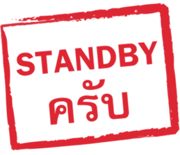 ลายที่ 27