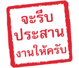 ลายที่ 63