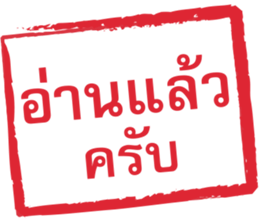 ลายที่ 75