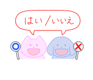 810093573