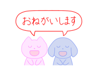 810093581